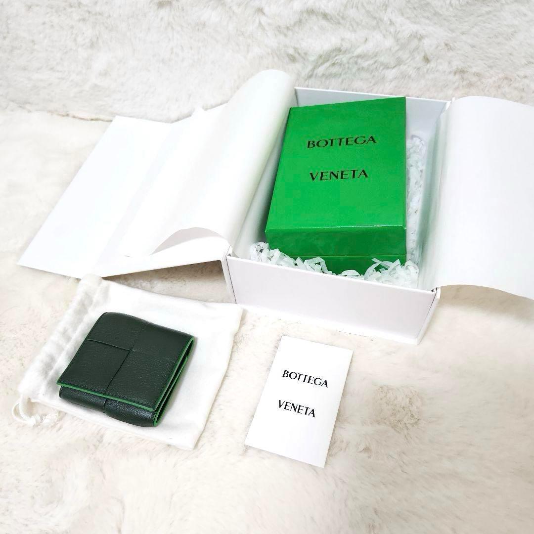 やす✨未使用級　付属品完備✨ボッテガ　ケース　小銭入れ　カセット