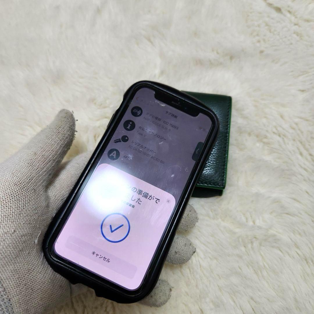 やす✨未使用級　付属品完備✨ボッテガ　ケース　小銭入れ　カセット