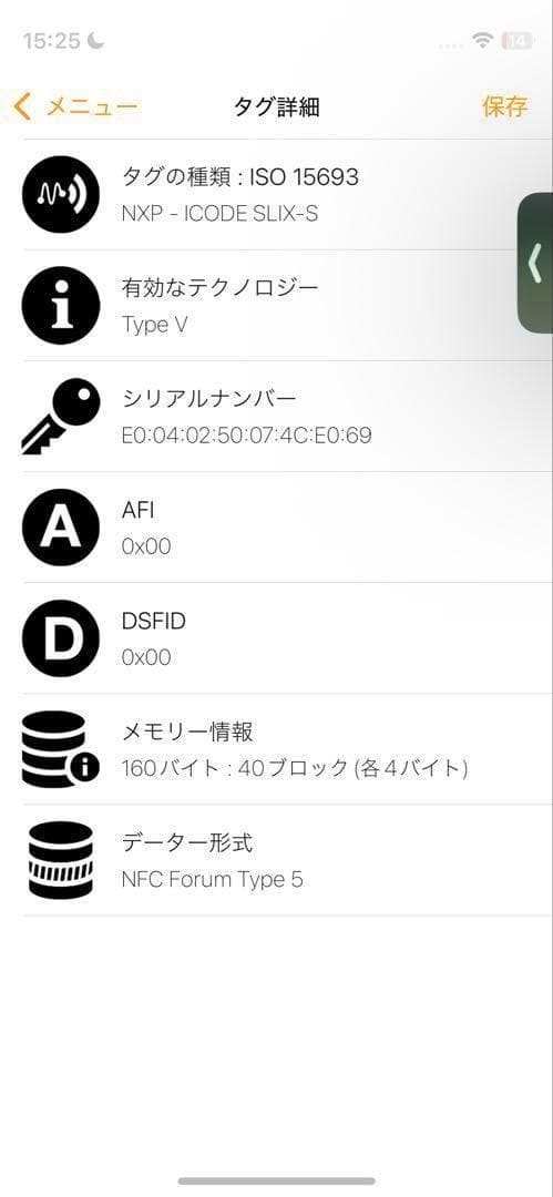 やす✨未使用級　付属品完備✨ボッテガ　ケース　小銭入れ　カセット