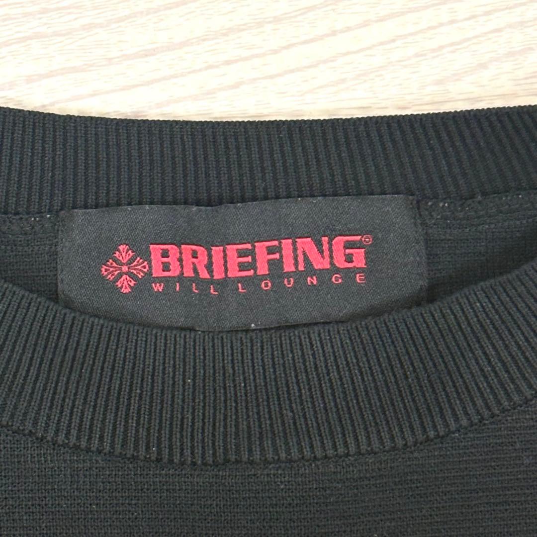 美品＊ブリーフィング　近年モデル　ミラノリブ切替ニット　ブラック　L