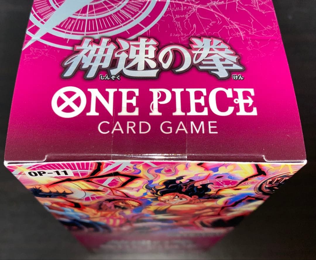 ワンピースカードゲーム 神速の拳 1box 新品 未開封 テープ付き