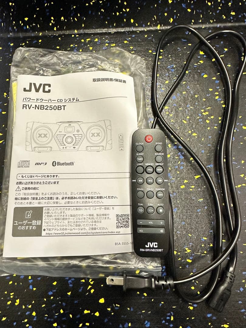 JVCケンウッドJVC RV-NB250BT XXシリーズ