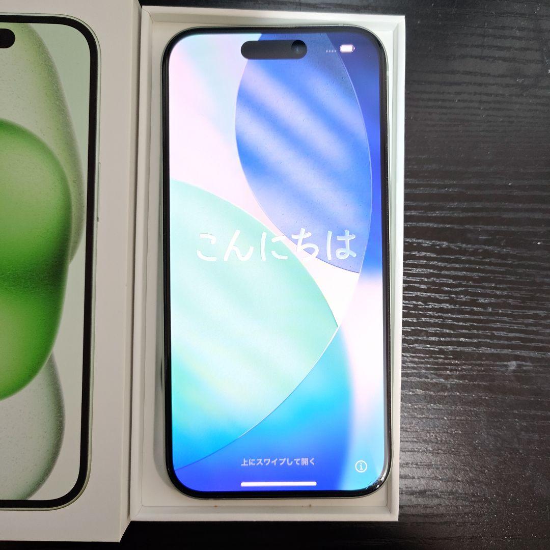 iPhone 15 グリーン 256GB SIMフリー 美品