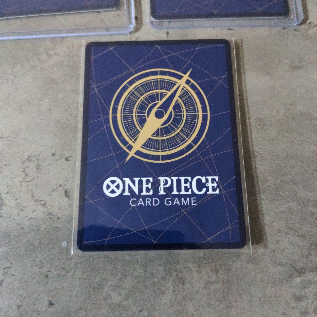 ゲッコー・モリア C SP(スペシャルカード) ST03-004　ルッチ　エネル