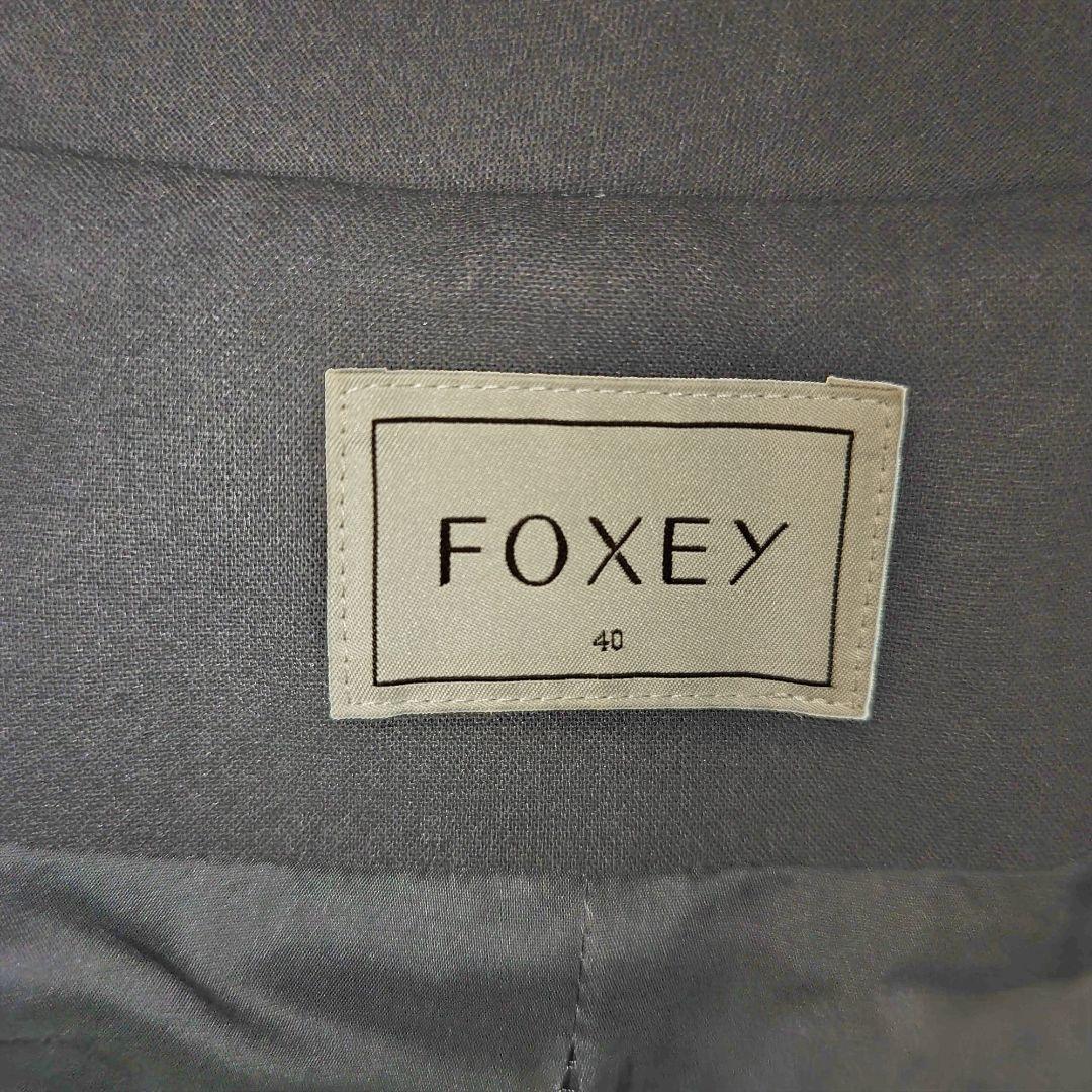 FOXEYフォクシー40上品ショート丈ジャケット裏地付き日本製