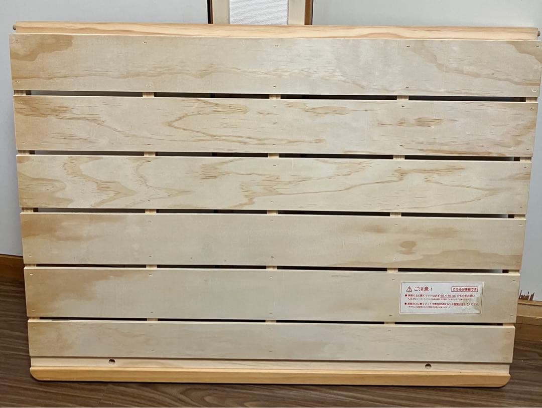 大和屋 soinel そいねーる ミニベビーベッド 付属品完備