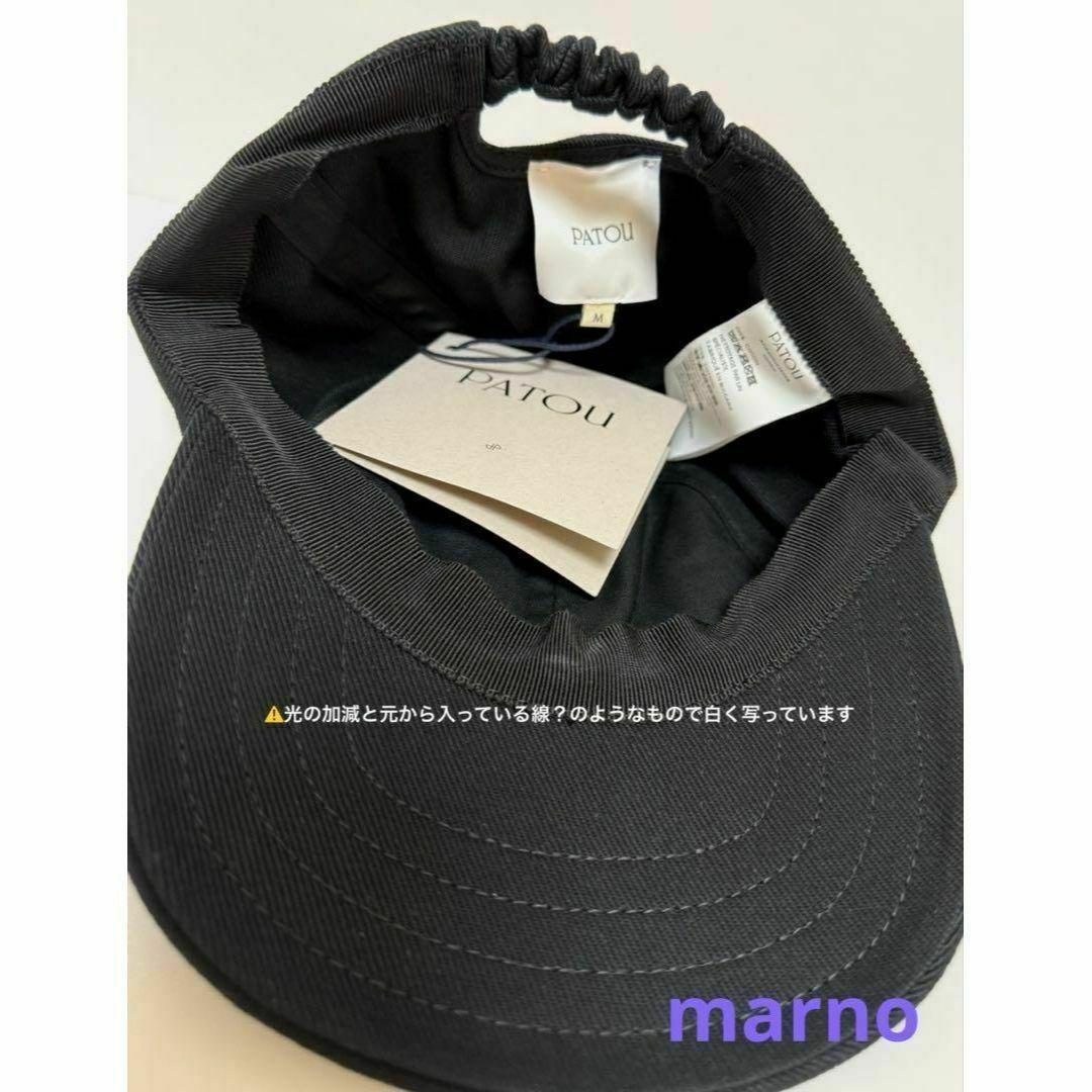 【新品】PATOU パトゥ　コットンキャップ 帽子　ブラック Mサイズ