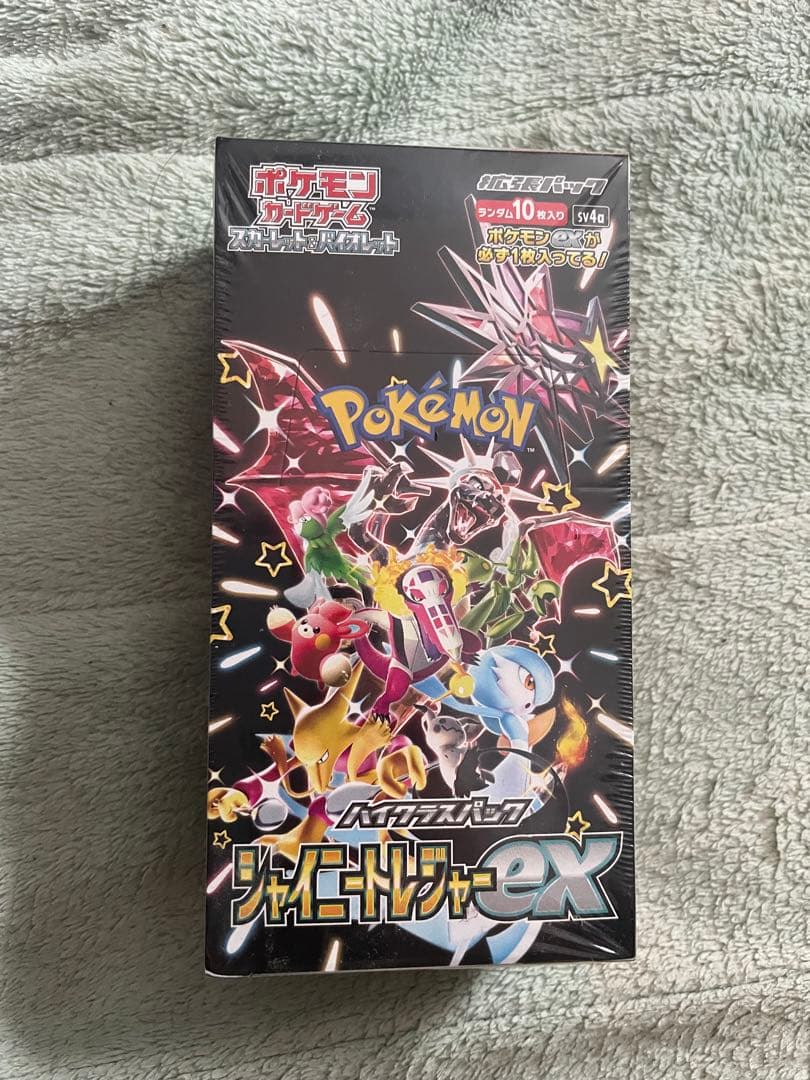 ポケモンカード　シャイニートレジャーex シュリンク付き未開封box