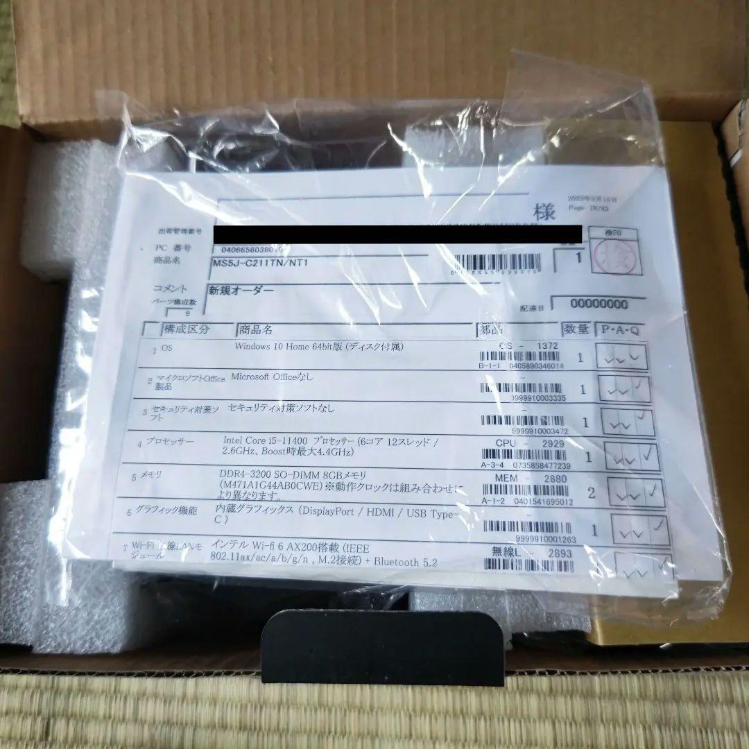 Windowsデスクトップ DeskMini H470/B/BB/BOX/JP