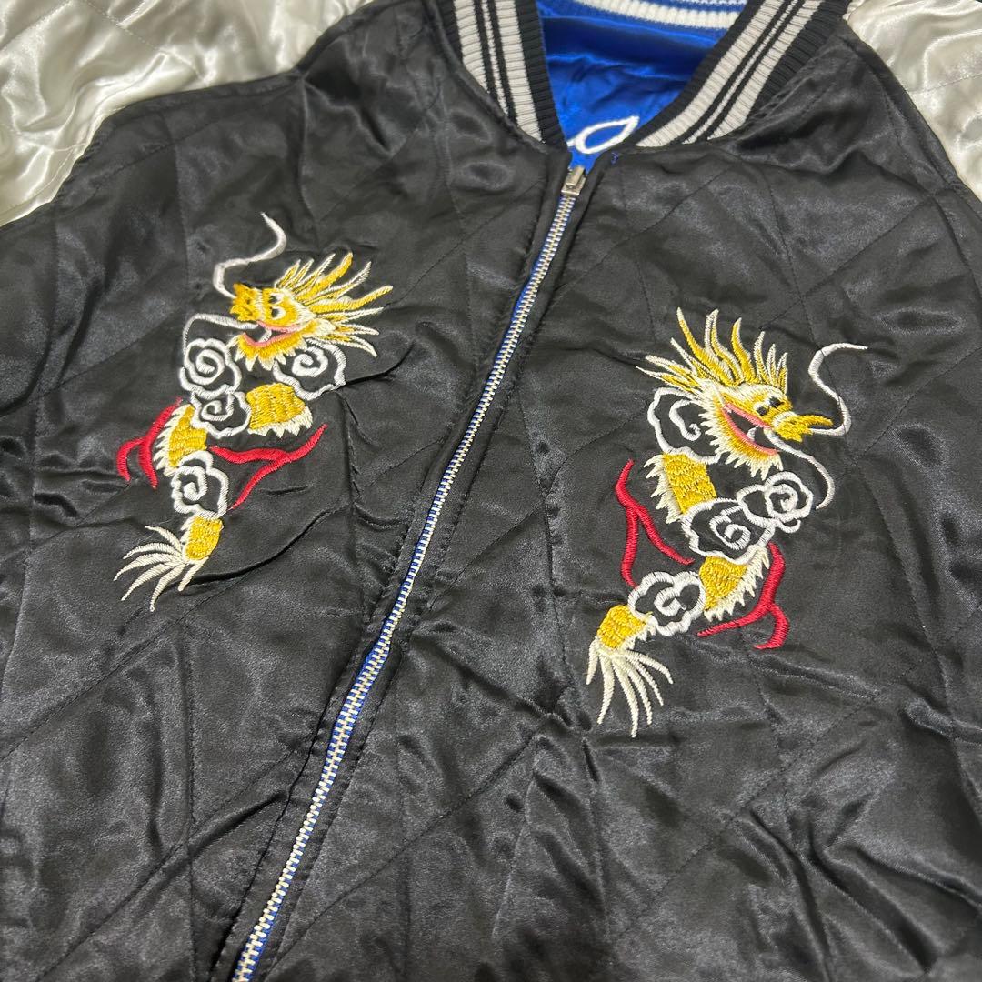the gunners リバーシブル スカジャン 刺繍 虎 龍 Mサイズ