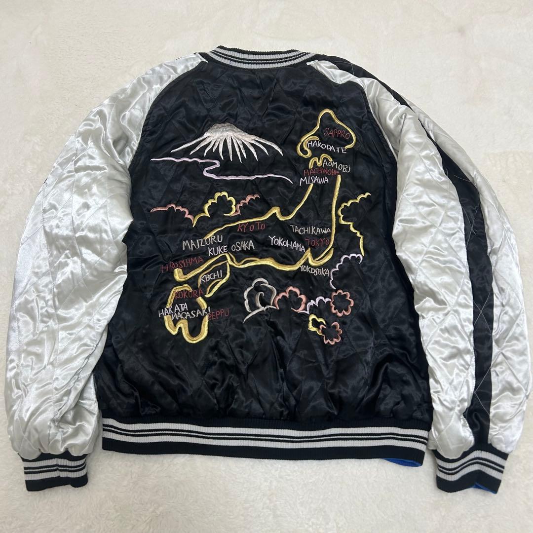 the gunners リバーシブル スカジャン 刺繍 虎 龍 Mサイズ