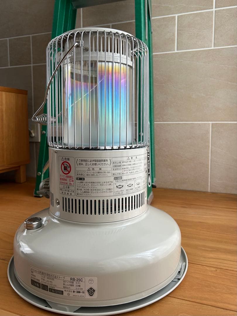 トヨトミ レインボー ストーブ RB-25C (W）
