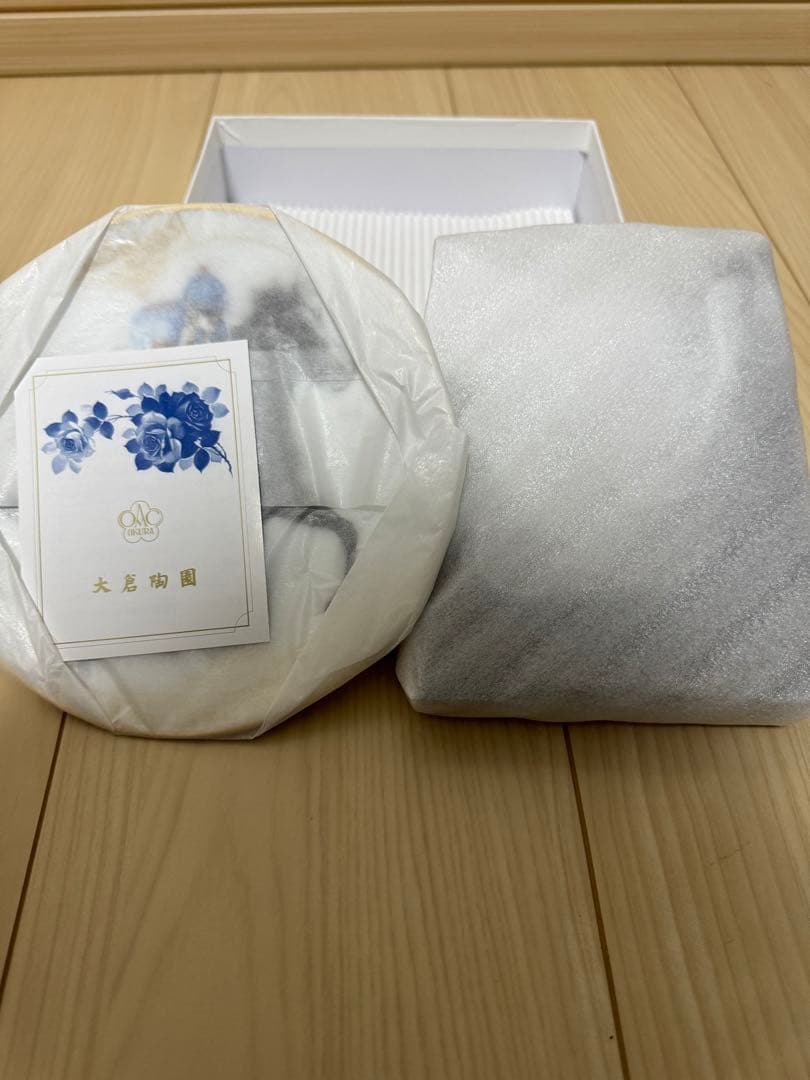 イクイノックス2023ドバイシーマクラシック優勝記念品