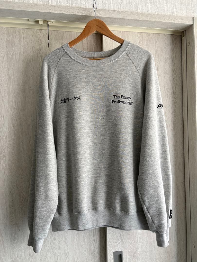 【最安値】ENNOY × 文春リークス 週刊文春 スウェットXLサイズ グレー