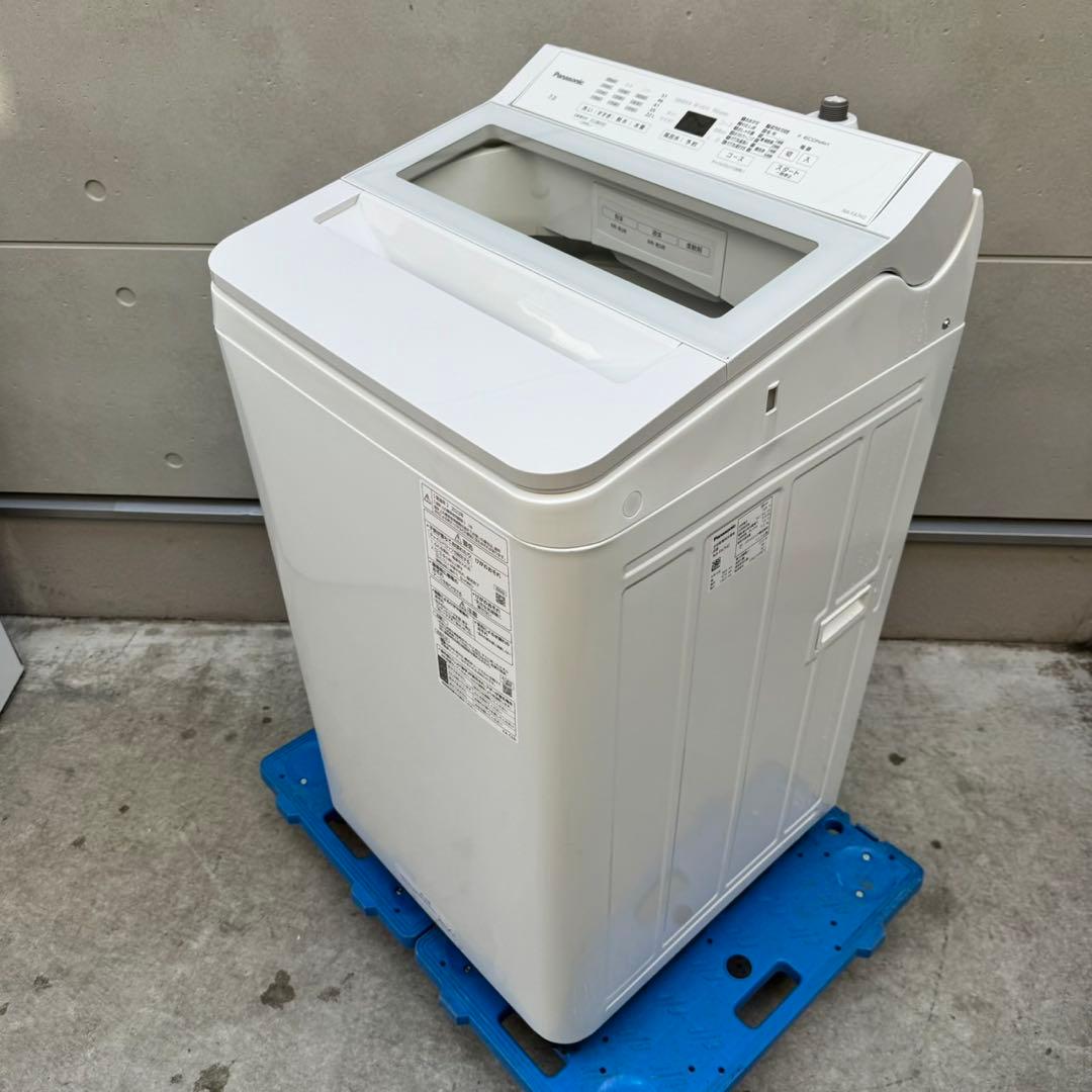257⭐️2023年製美品★パナソニック　洗濯機　7KG インバーター　一人暮らし