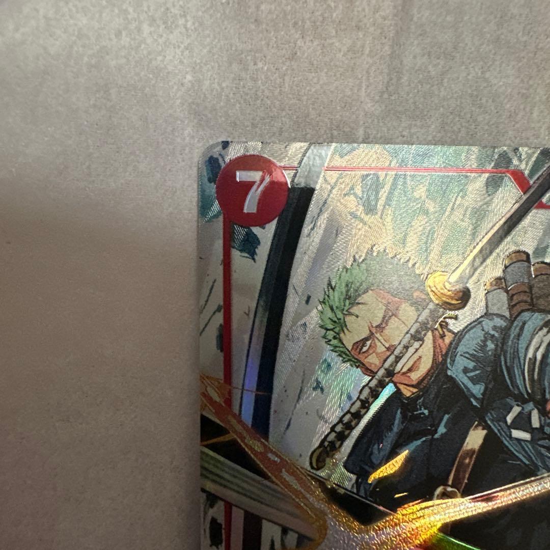 ロロノア・ゾロ ワンピースカード SRパラレル