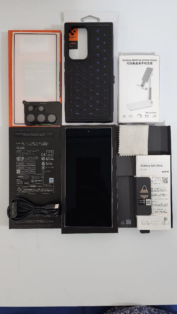 【美品】Galaxy S24 Ultra 512GB SIMフリー