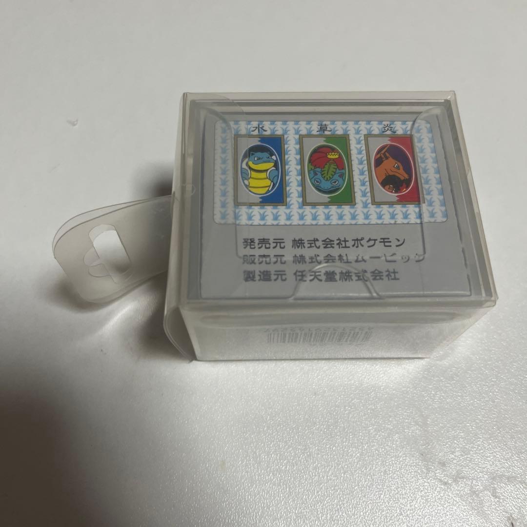 ポケモン花札 未開封品