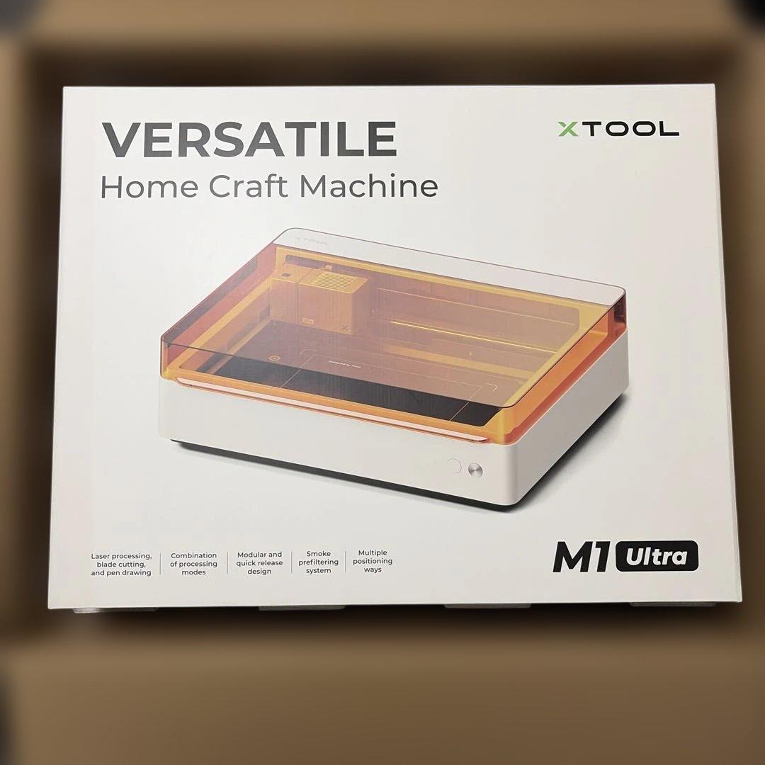 値下げ！レーザー彫刻機　XTool M1 ultra 10W 基本キット