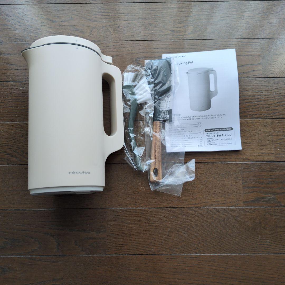 レコルトクッキングポット