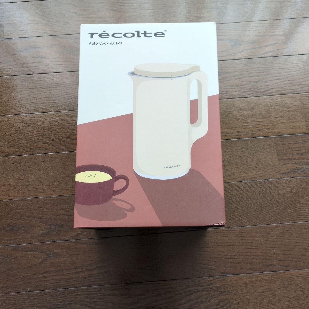 レコルトクッキングポット