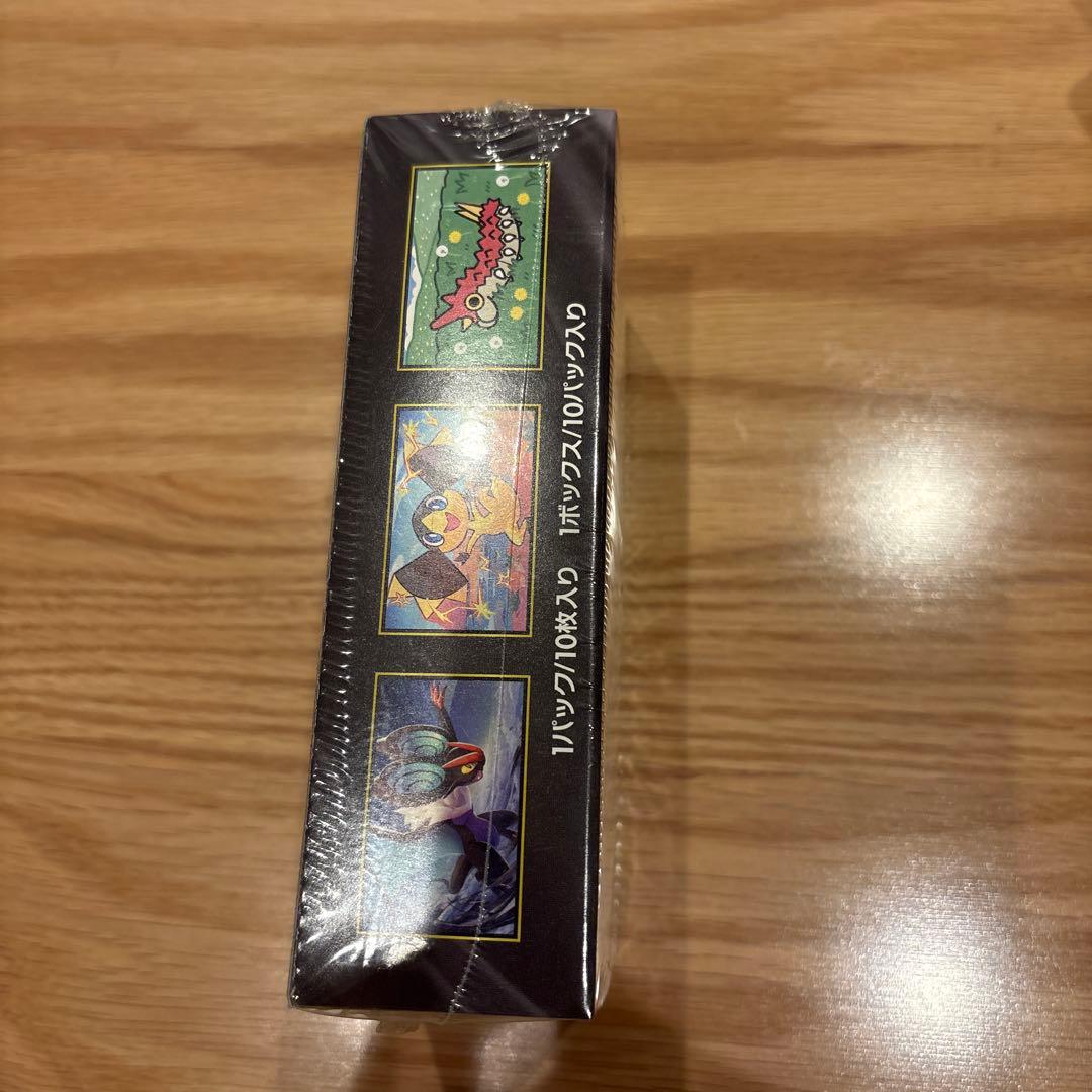 シュリンクあり　未開封　ポケモンカード　MEGAドリームex1box