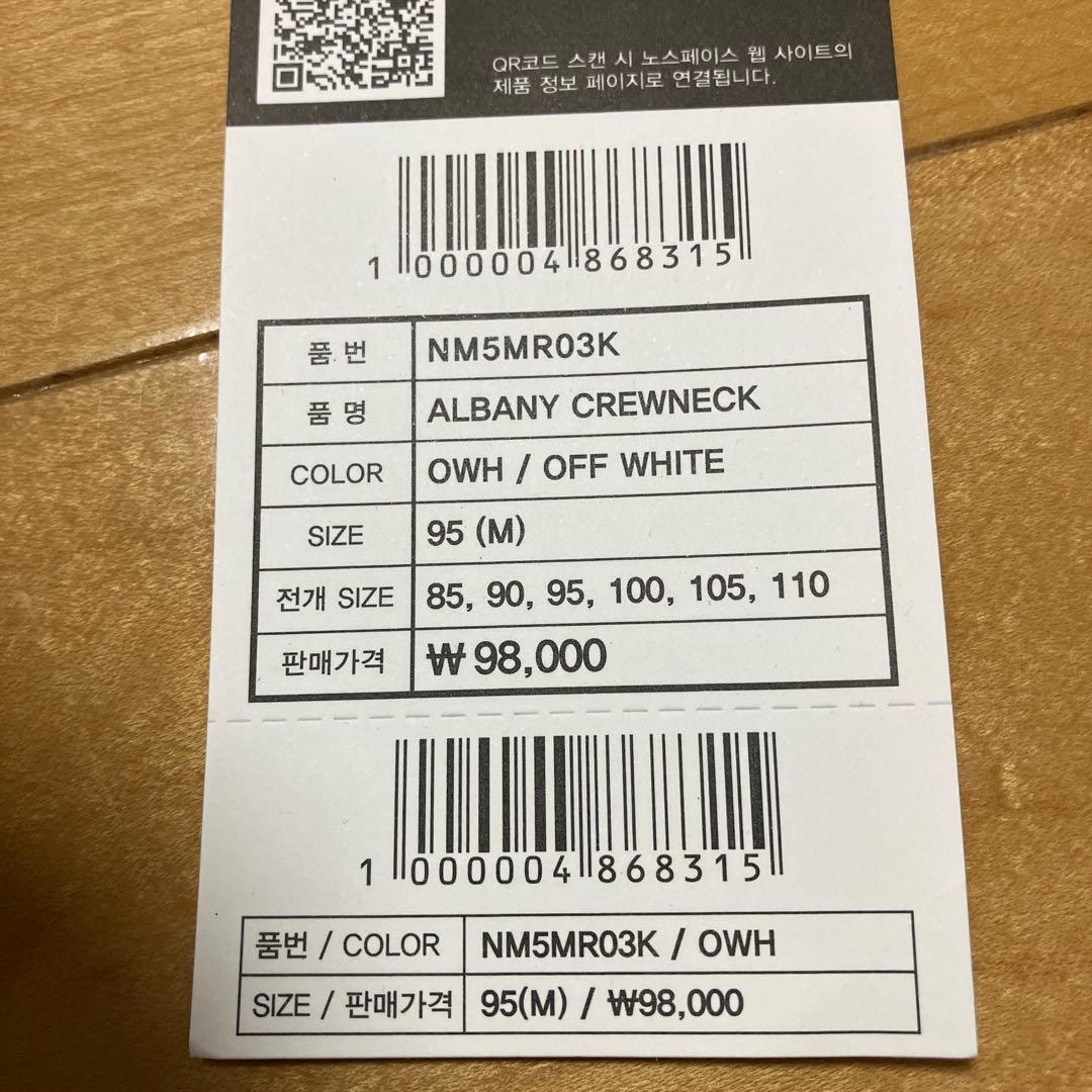 THE NORTH FACE 長袖ナイロンクルーネックプルオーバー