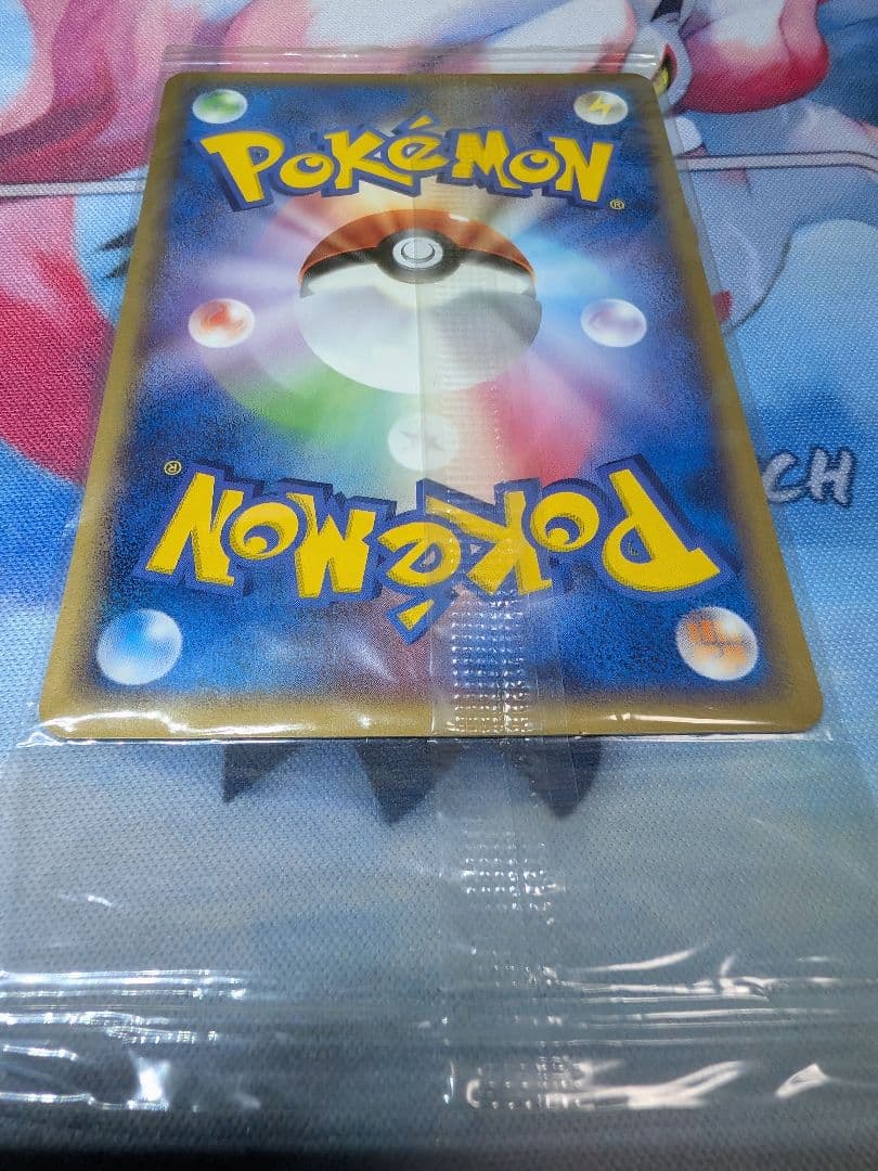 レックウザ スイクン アチャモ 2005ポケパーク限定プロモ 未開封3点セット