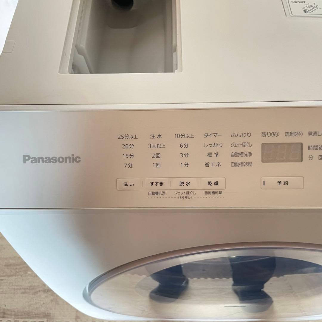 配送設置無料　Panasonicドラム式洗濯機　最新