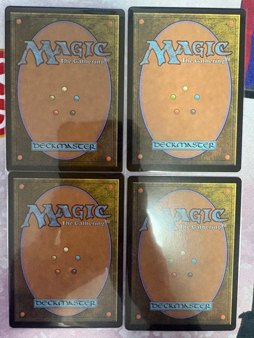 美術家の才能4枚セット