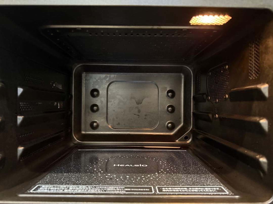 SHARP ヘルシオ オーブンレンジ 30L AX-SP1-W