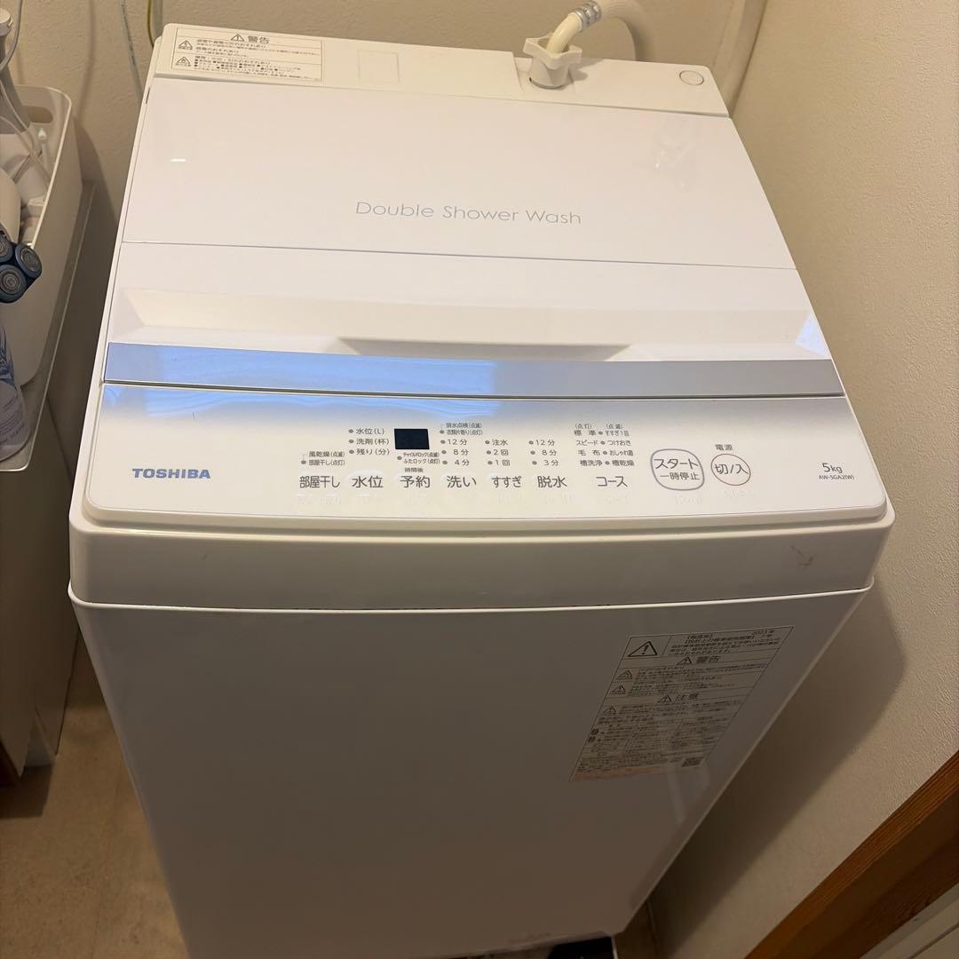 TOSHIBA AW-5GA2洗濯機2023年製5kg【たのメル便対応設置無料】