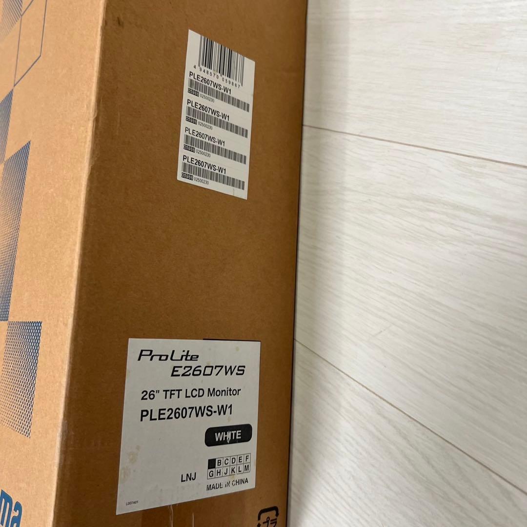 ProLite PLE2607WS-W1 iiyama製25.5インチ　ホワイト