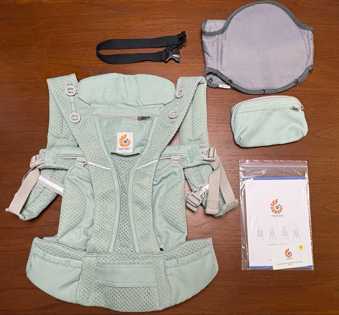 エルゴベビー オムニブリーズ【セージグリーン】