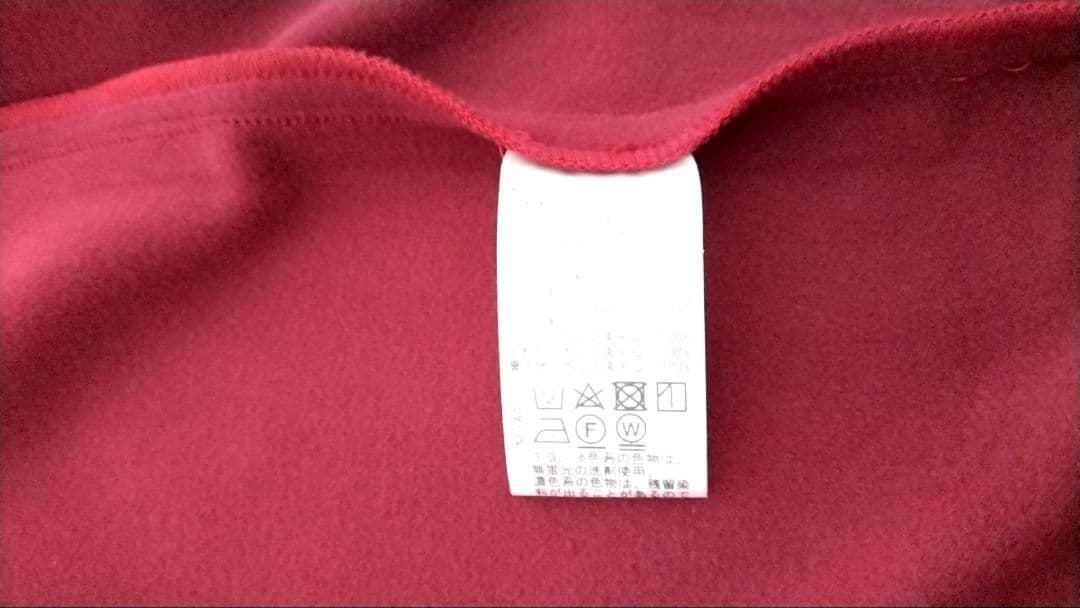 新品 秋冬春 ヒールクリーク ジャケット サイズ50(L相当) 送料込 定価4万