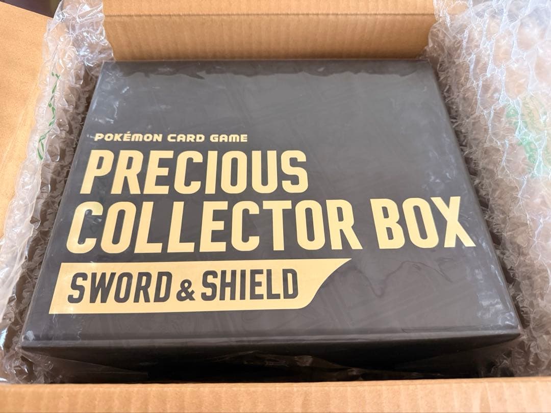 【未開封】ポケモンカード プレシャスコレクターボックス ポケセン産