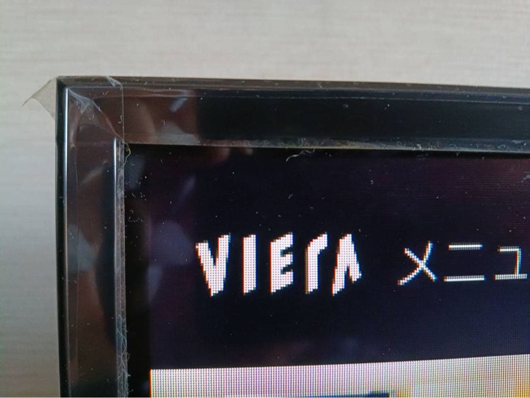 こうさま専用　 Panasonic VIERA TH-32F300（32インチ）