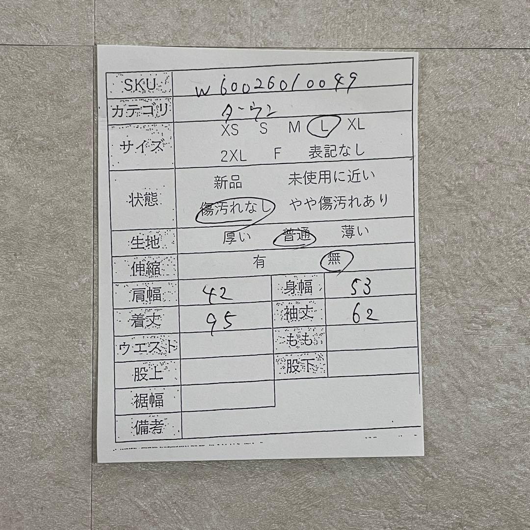 【美品】THE NORTH FACE ロングダウンジャケット 550フィル