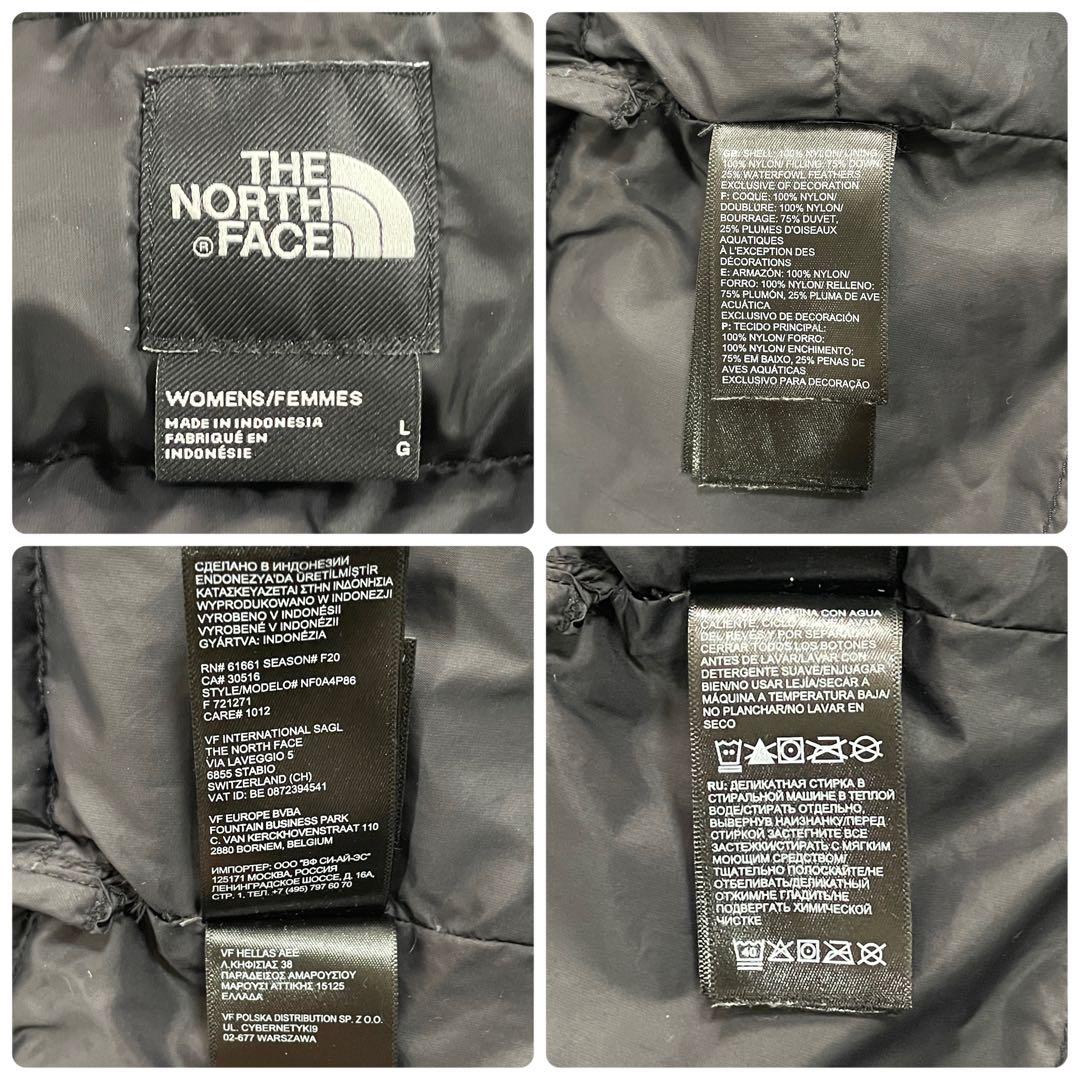 【美品】THE NORTH FACE ロングダウンジャケット 550フィル