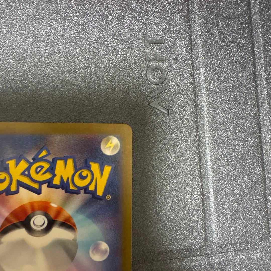 サーナイトex sar