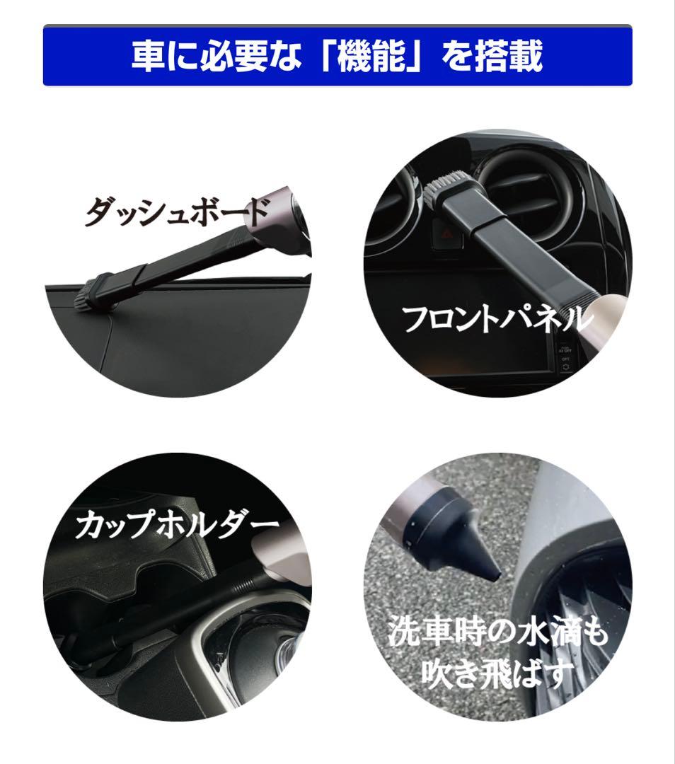 Myクリーナー エコリス ハンディクリーナー