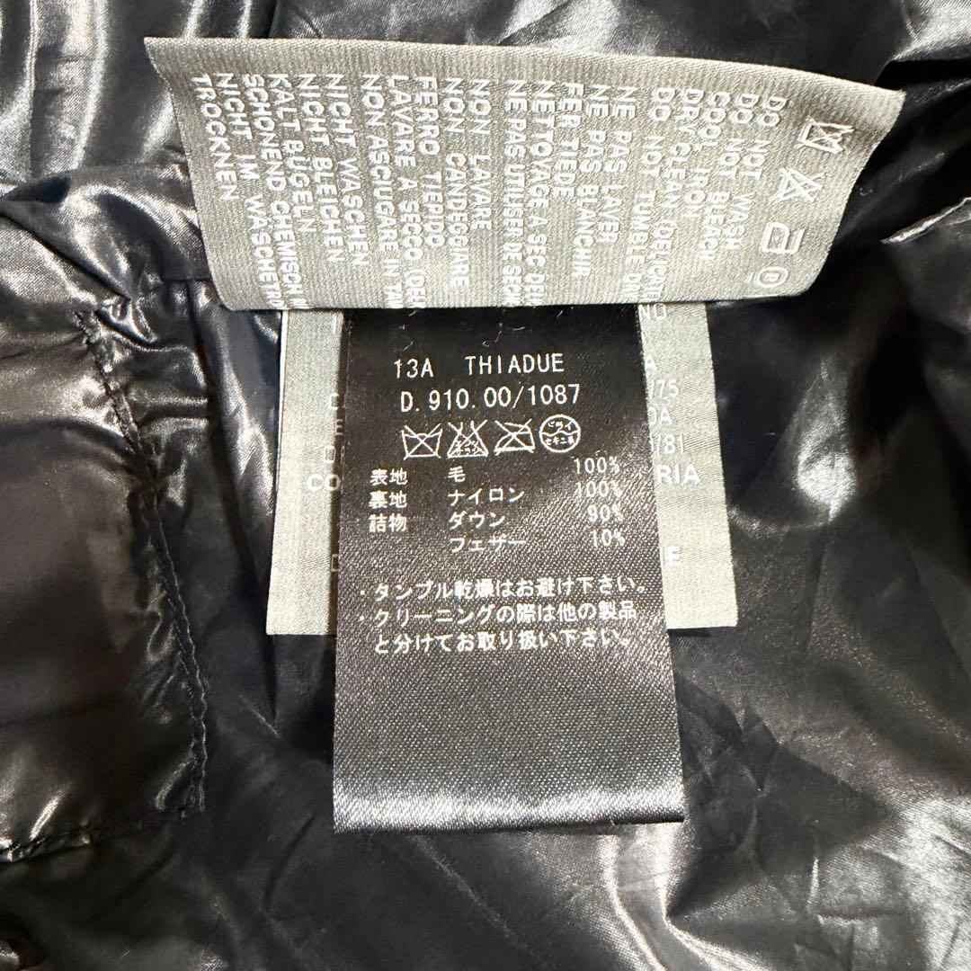 ✨美品✨最高級ウールLANIFICIO使用　デュべティカ　ダウンジャケット