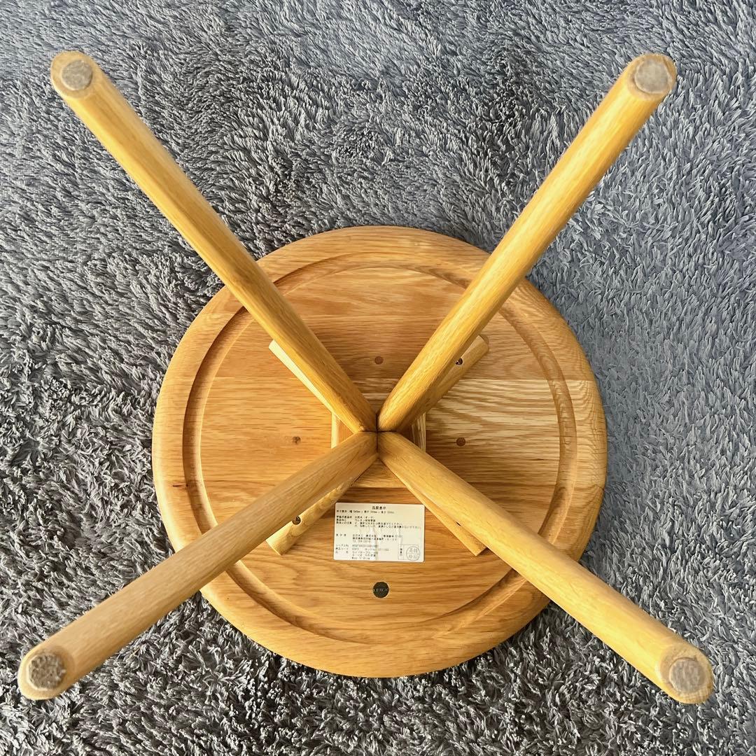 美品★起立木工 サイドテーブル 無垢材