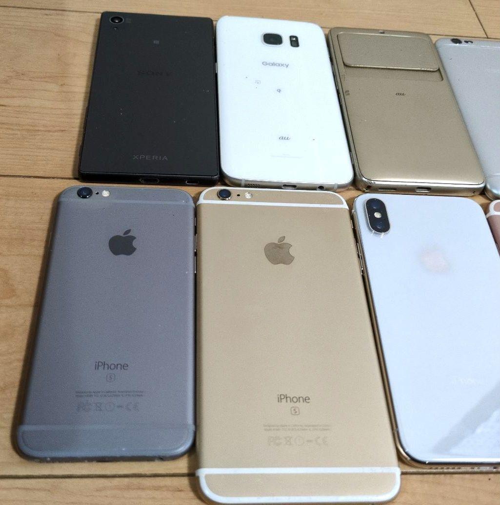 iPhone　スマホ　ガラケー　タブレット　まとめ売り