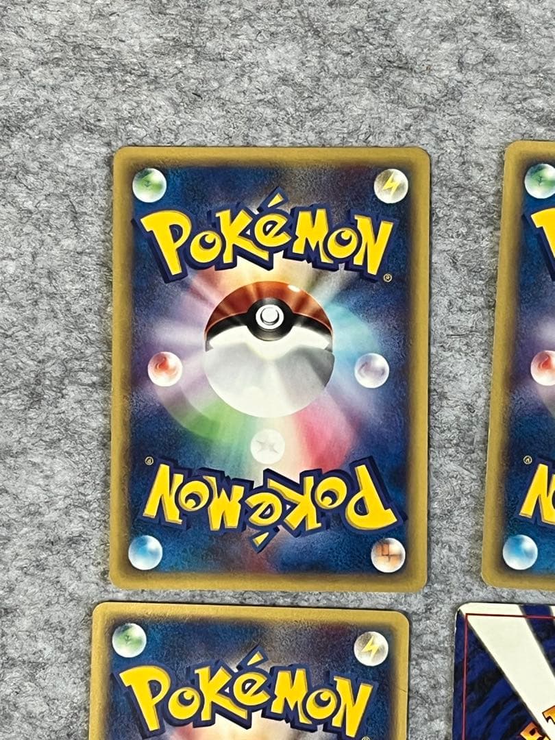 ピカチュウ トレーディングカード 9枚セット