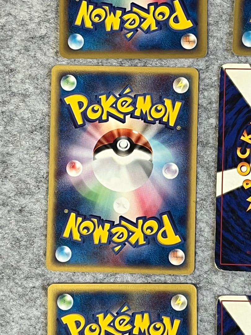 ピカチュウ トレーディングカード 9枚セット