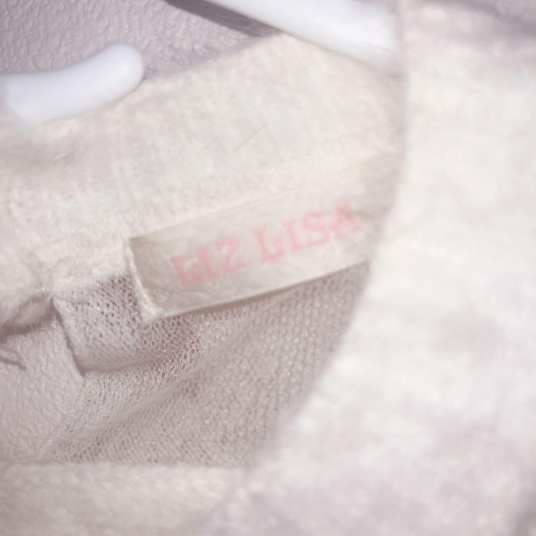 リズリサ　アームウォーマー3連リボンニット　ホワイト