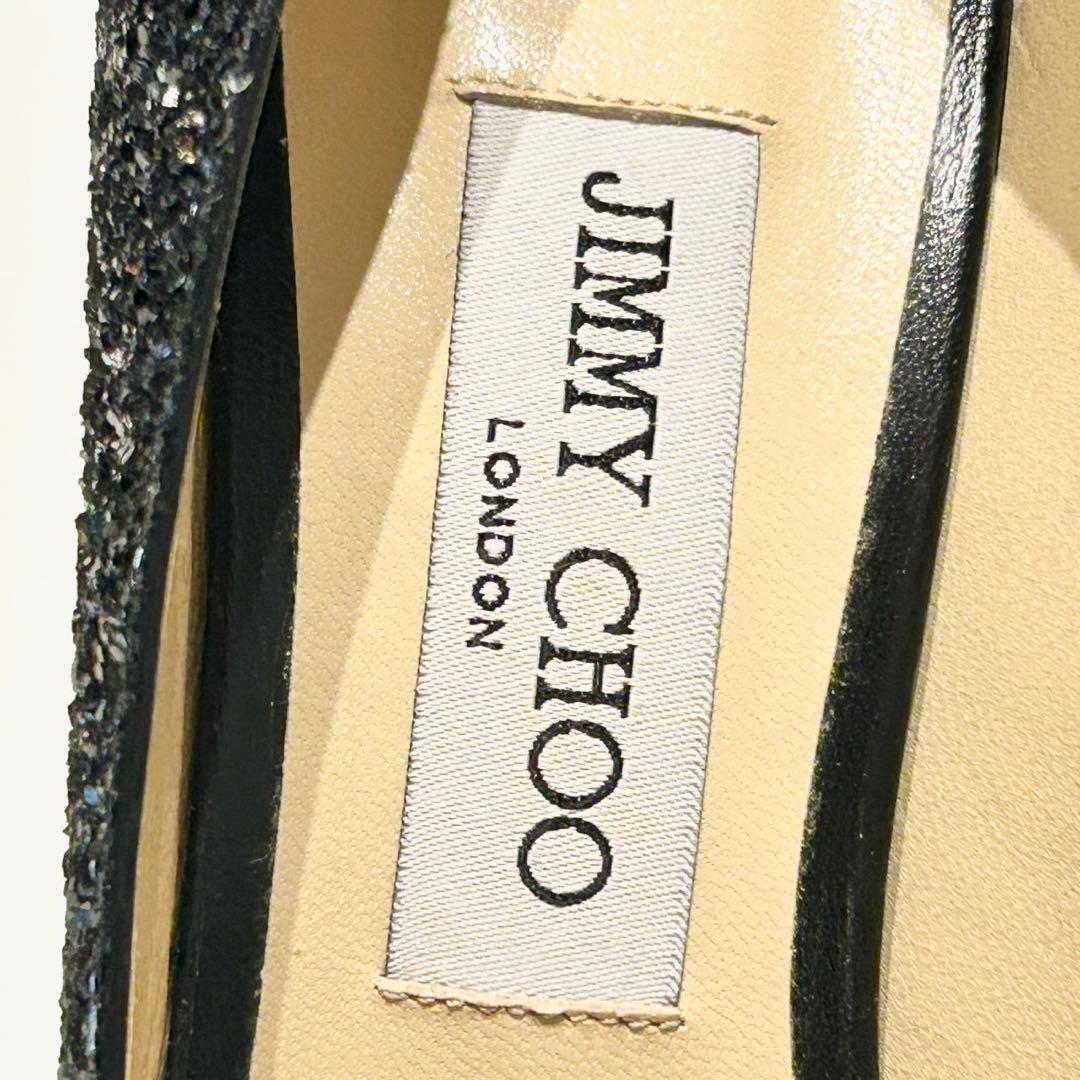 ジミーチュウ ABEL アベル グリッター ラメ パンプス ポインテッドトゥ