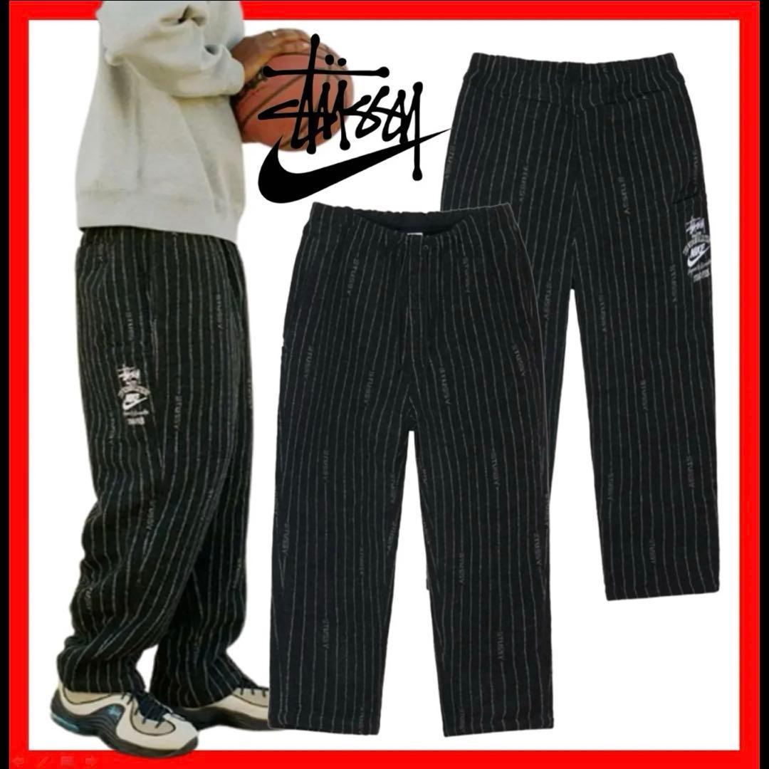 Stussy x Nike ストライプスウェットパンツ