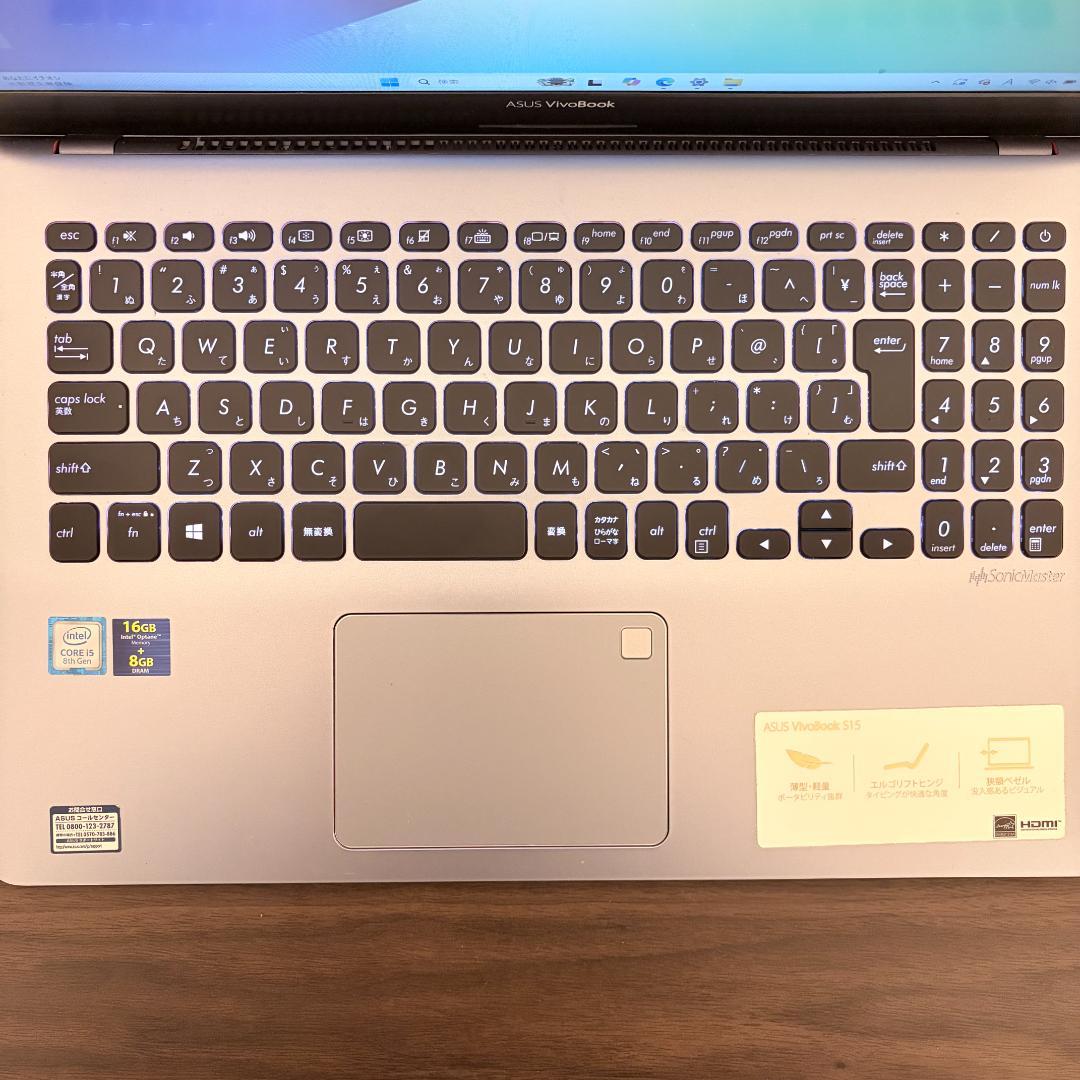 Windowsノート本体 ASUS VivoBook Core i5 1TB Windows11